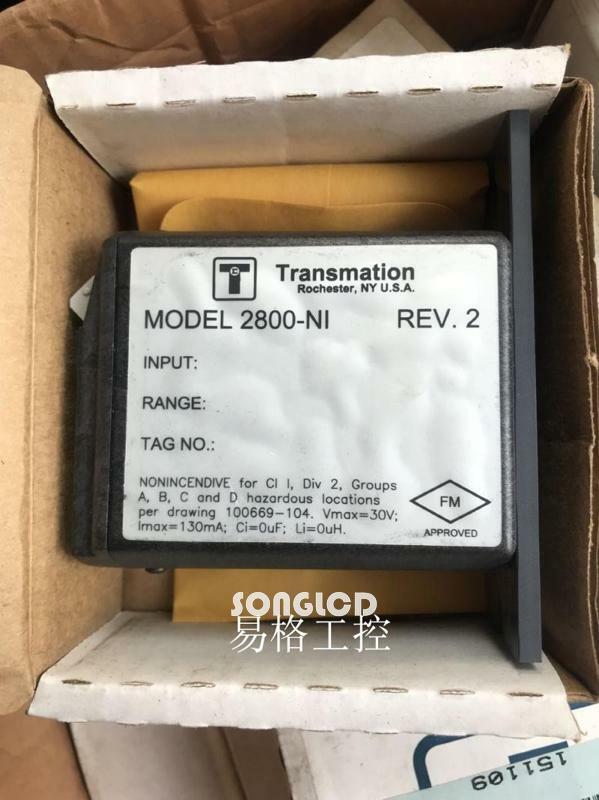 1pcs new 2800-ni - KOEED