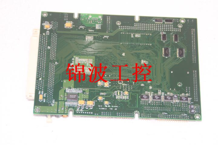 EC5-1568VC0 BSKY IPC - KOEED