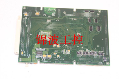 EC5-1568VC0 BSKY IPC - KOEED