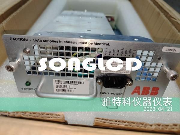 1pcs New PN PHARPS2100000 XP F4G2A3A6 - High Quality Component - PHARPS