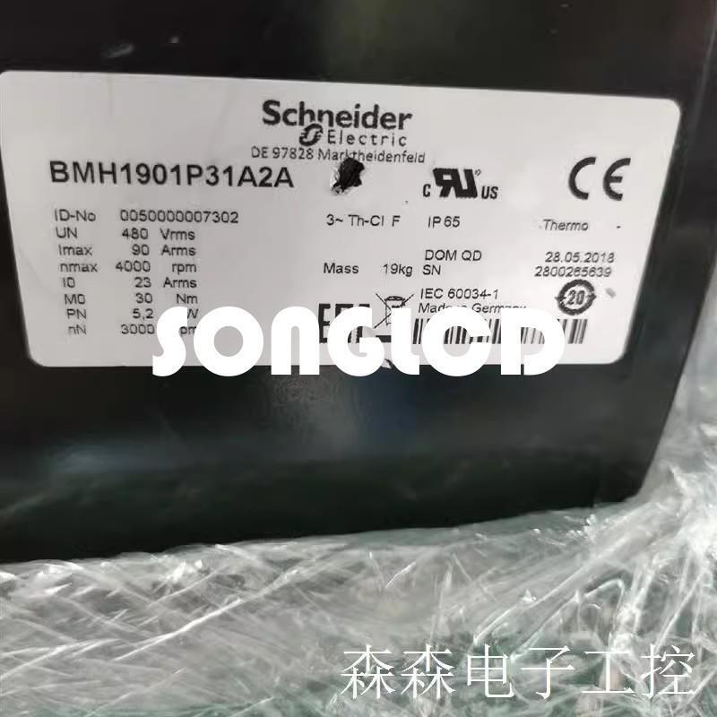 1PCS BMH1901P31A2A - KOEED