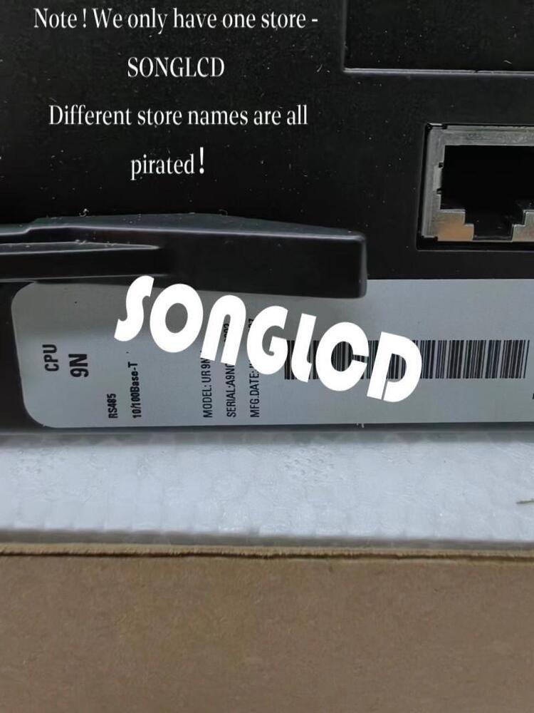 1PCS NEW UR9NH Microcontroller - KOEED