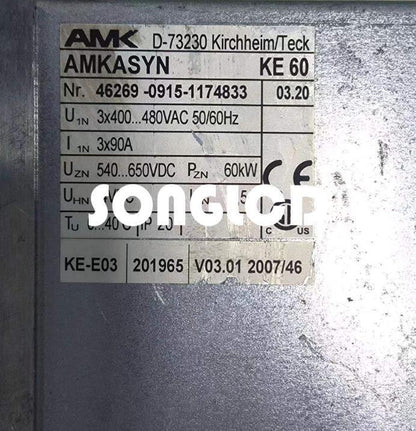 Amkasyn KE60 D-73230 - 1 Piece High-Quality Product - AMKASYN