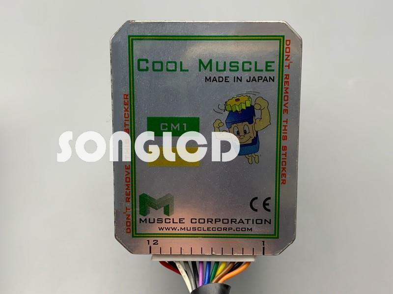 1PCS KH42KM2B036 CM1-P-17L30A - KOEED