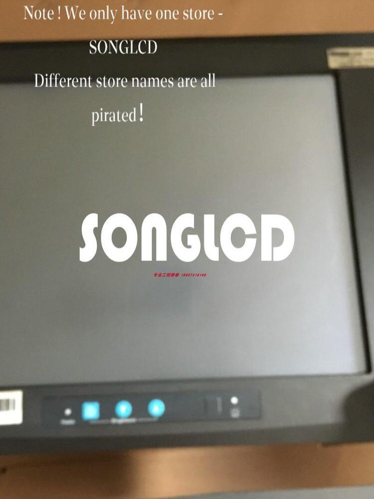 IPPC-9151G-RAE Industrial Panel PC Touchscreen - IPPC