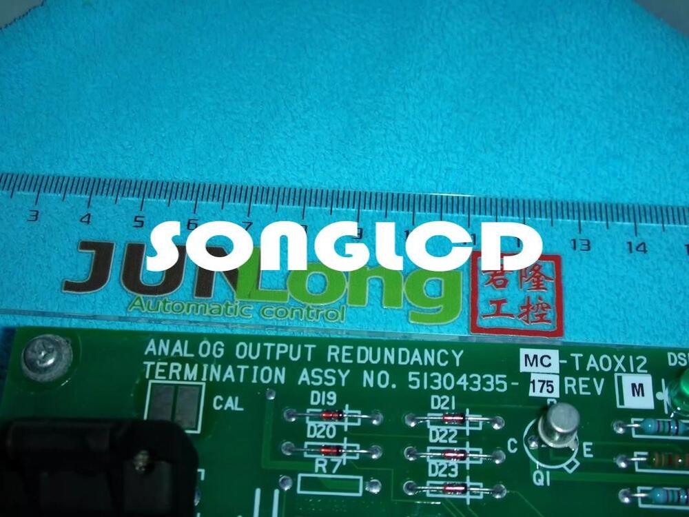 1 PCS 51304335-175: Quality Replacement Part - UNKNOWN VENDOR