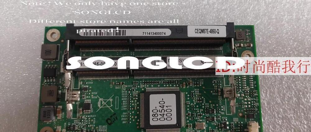1PCS CEQM87E-4860-Q Module - KOEED