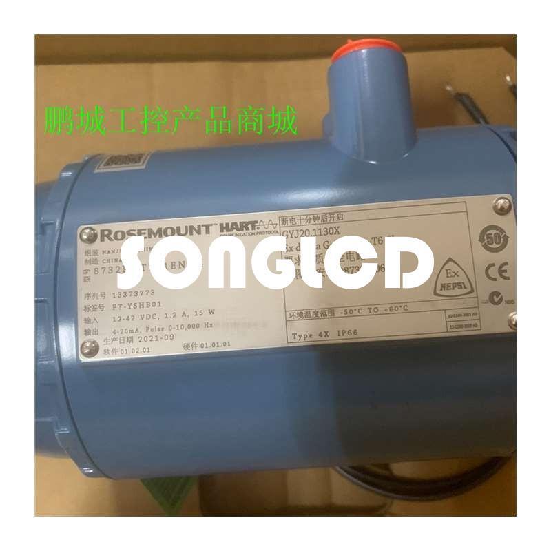 1PCS NEW 8732EMT2A1ENM4 High-Performance Component - KOEED
