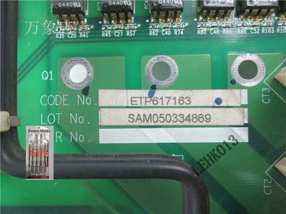 1PCS ETP617163 YPHT31287-2D - KOEED