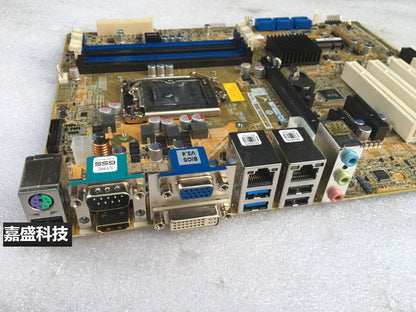 1PCS IMBA-Q870-ECO-R10 - KOEED