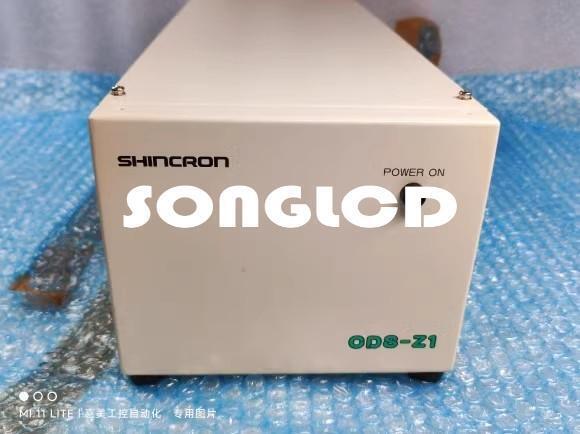 CDS-Z1 Optical Sensor Module for Electronics Projects - CDS