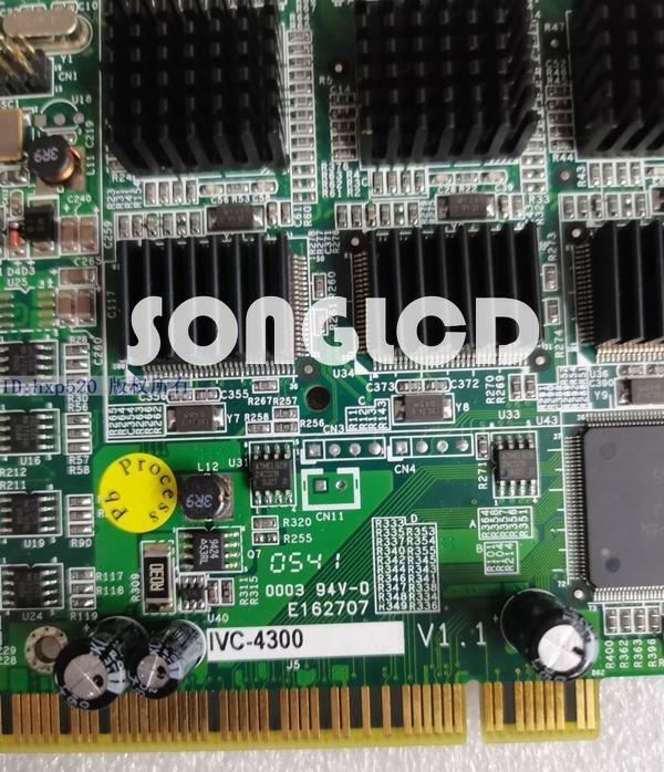 1PCS IVC-4300 V1.1 - KOEED