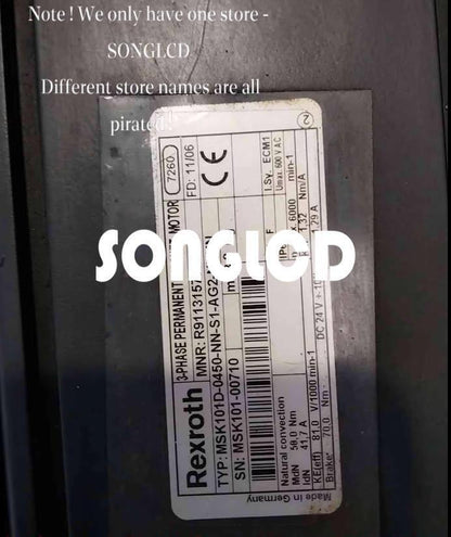 1PS MSK101D-0450-NN-S1-AG2-NNNN Motor Servo Kit - 1PS
