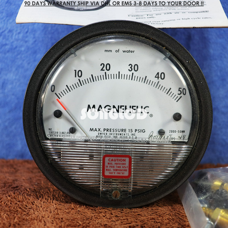 DWYER MAGNEHELIC 2000-50MM (） - KOEED