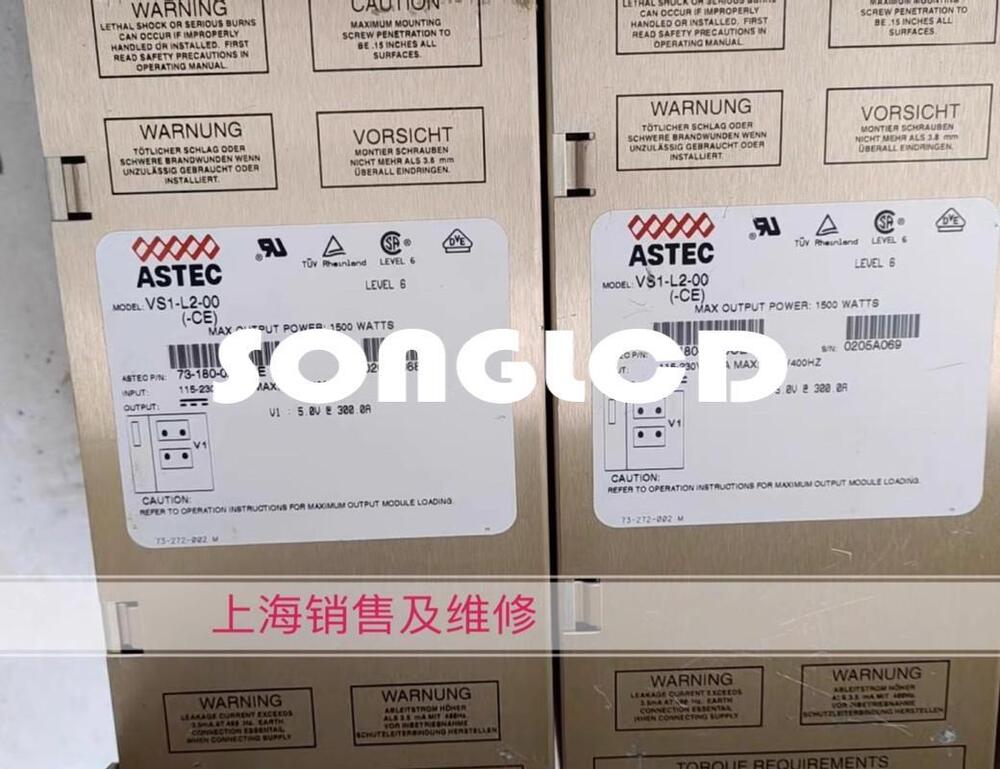 1PCS VS1-L2-00 Circuit Component (CE Certified) - KOEED