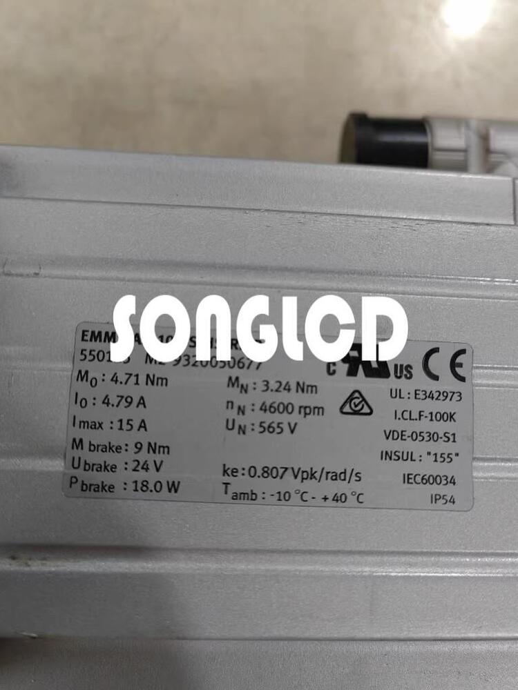 1PCS EMMS-AS-100-S-HS-RMB Pneumatic Cylinder - BA