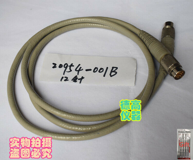 HP 20954-001B REVG12 - High-Quality Replacement Part - HP