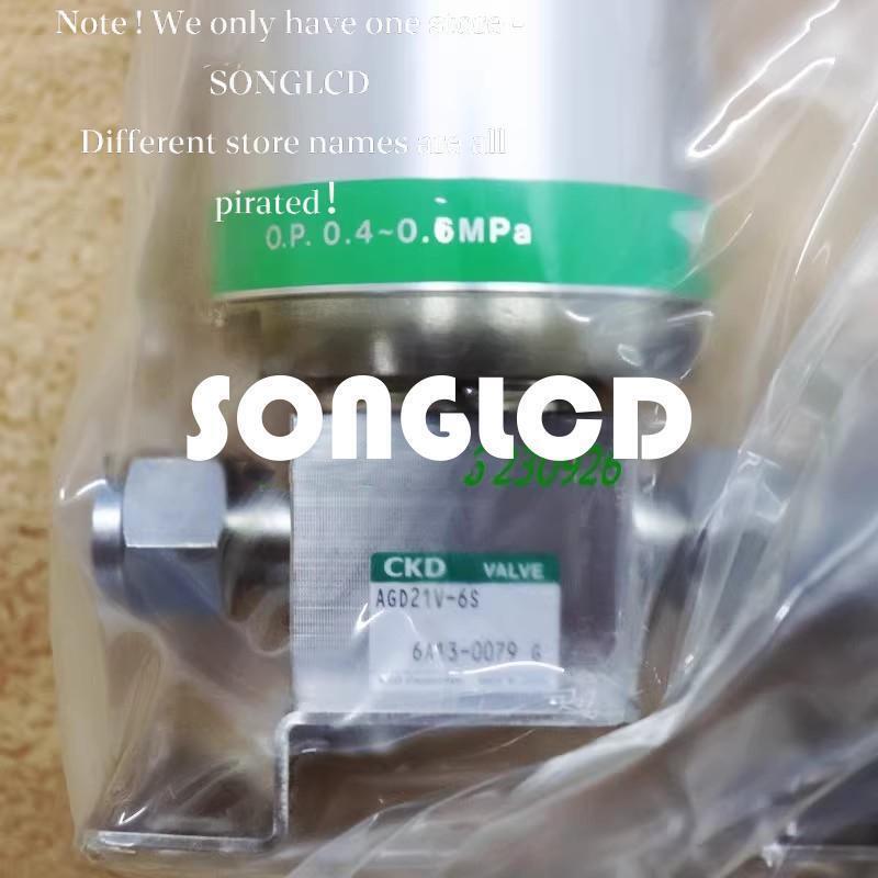 1pcs New 015-021504-1 KHT-X0080-FL4 AGD21V-6S Board - KHT