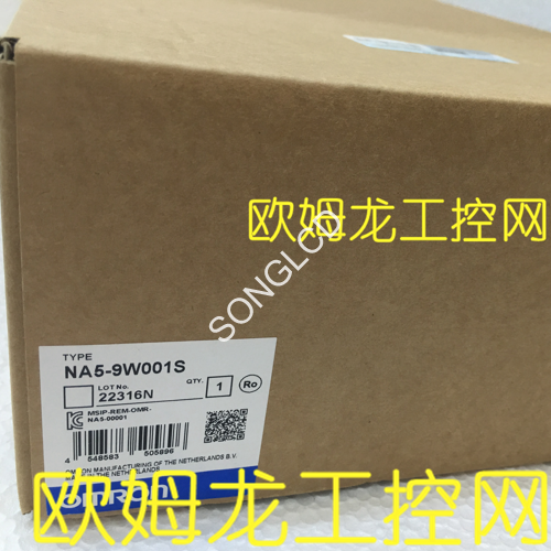 1PCS NEW NA5-9W001S - KOEED