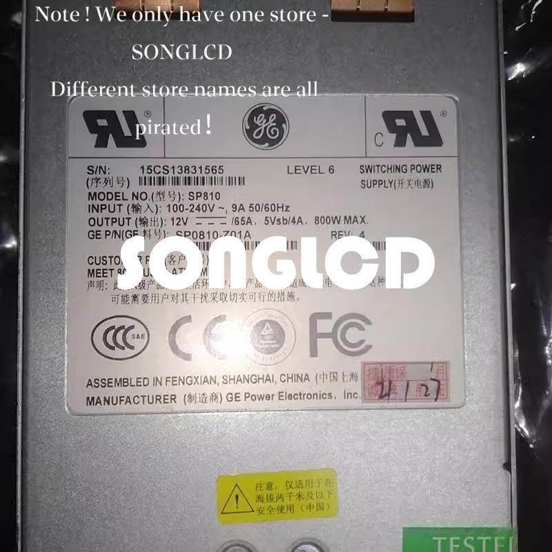 1PCS New SP810 SP0810-Z01A Semiconductor Device - KOEED