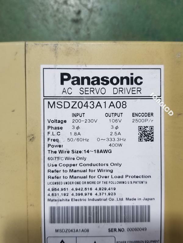 1PS MSDZ043A1A08 - High-Performance Electronic Component - KOEED