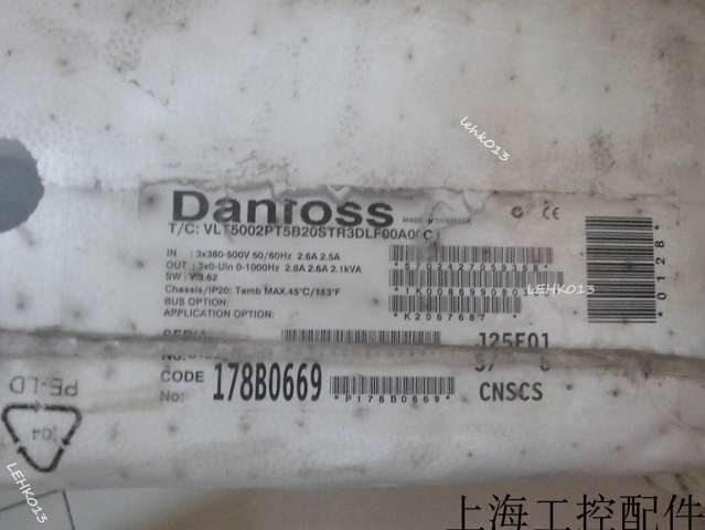 1pcs VLT5002PT5B20STR3DLF00A00C1 Control Module - VLT