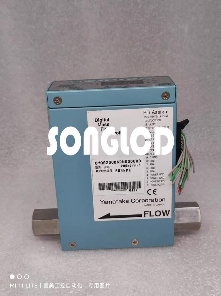 1PCS CMQ9200BSRN000000 RF Transistor Amplifier - CMQ