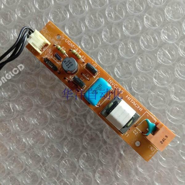 1pc K89-8901-P-KB UGM-A3 Model - Versatile Electronic Component - SIGMA