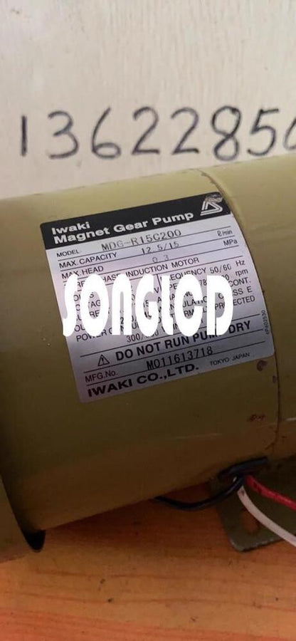 MDG-R15C200 Diode Rectifier 200A 1500V - OMRON
