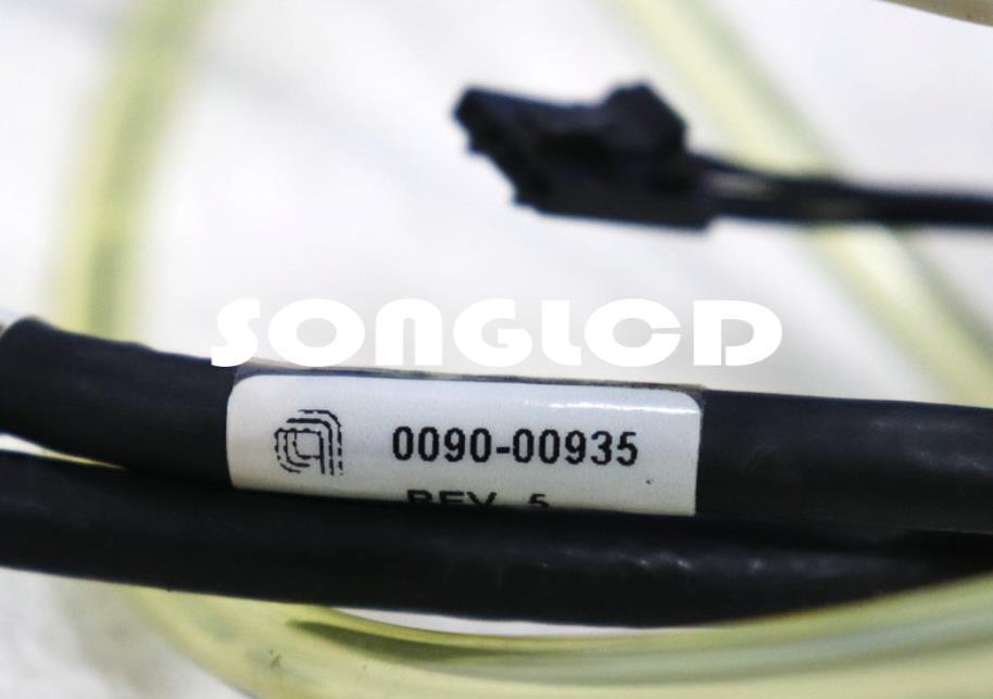 1pcs 0090-00935 Dome IR Sensor for Enhanced Motion Detection - LUTRON