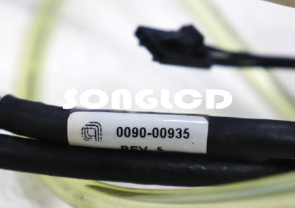 1pcs 0090-00935 Dome IR Sensor for Enhanced Motion Detection - LUTRON