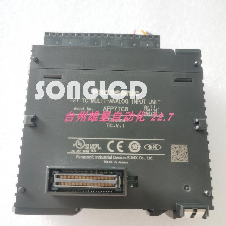 1PCS AFP7TC8 - Premium Quality Electronics Component - APF