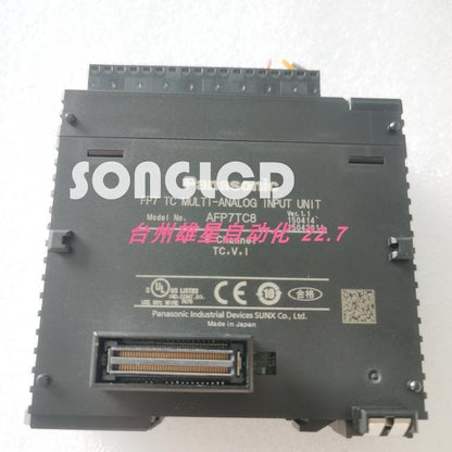 1PCS AFP7TC8 - Premium Quality Electronics Component - APF