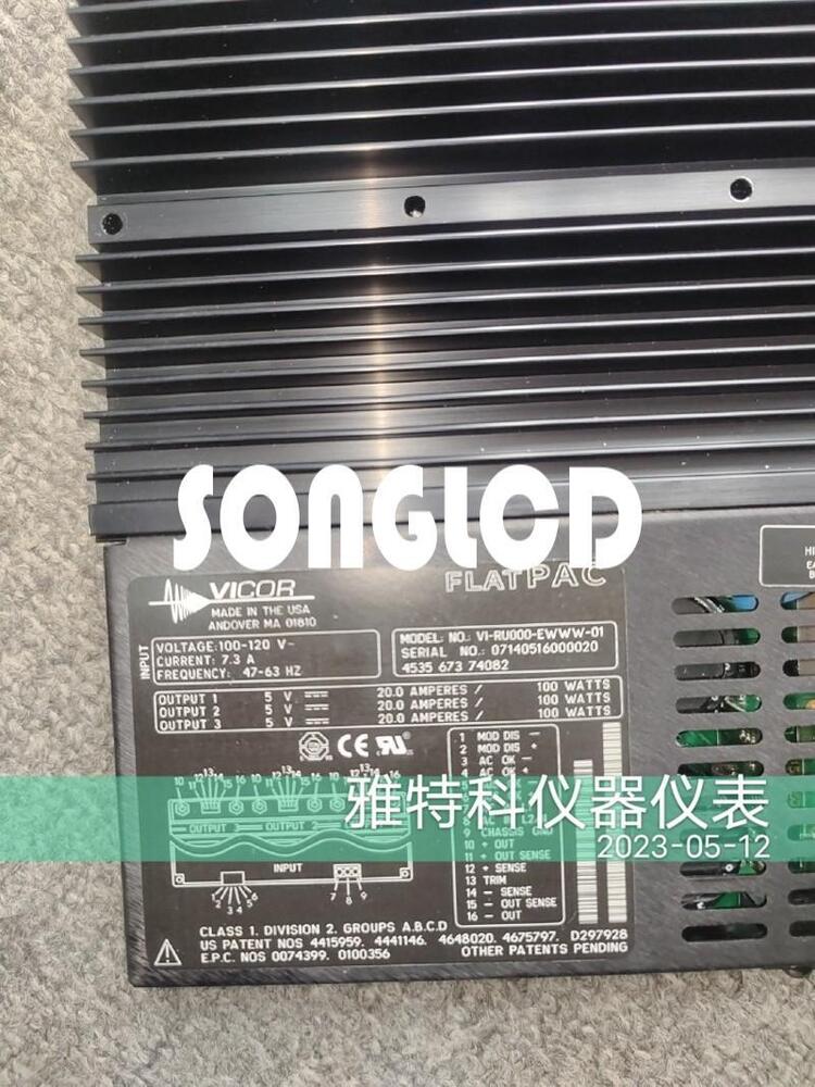 1pcs vi-ru000-ewww-01 - High-Quality Product for All Your Needs - KOEED