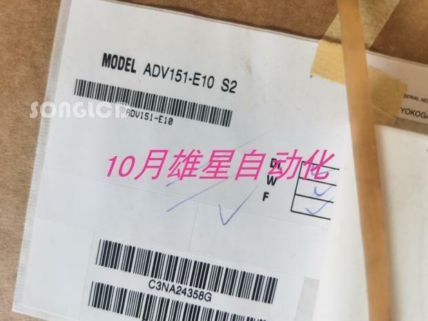 1pcs new adv151-e10 s2 - KOEED