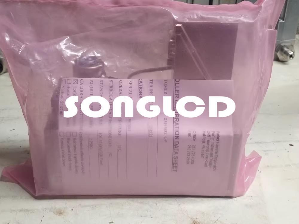 203AFWESVXNL New 1PCS - High-Performance Component - KOEED