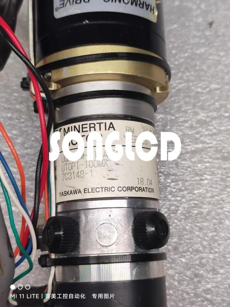 UGRMEM-01SAKOE UTOPI-100MX CS-14-50-1U-CC DH Equipment - DH EQUIPMENT