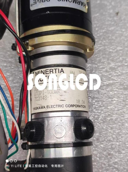 UGRMEM-01SAKOE UTOPI-100MX CS-14-50-1U-CC DH Equipment - DH EQUIPMENT