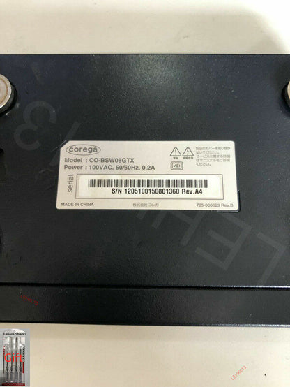 CO-BSW08GTX - High Performance Gaming Headset with Surround Sound - LOGITECH