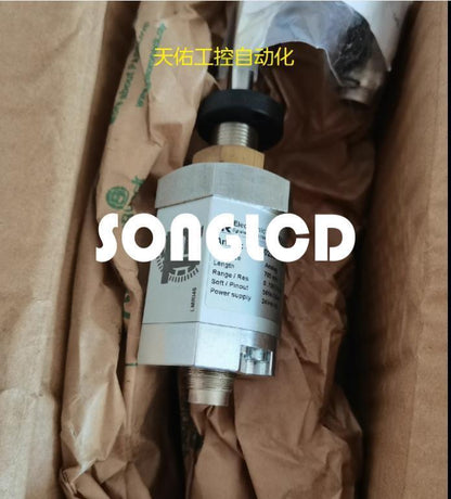 LMRI46 Analog 700mm Model 339-00295 - LMRI