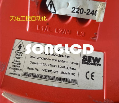 MCLTEA0022-201-1-00 2.2kW 220V Electric Power Supply Unit - MCLTEA