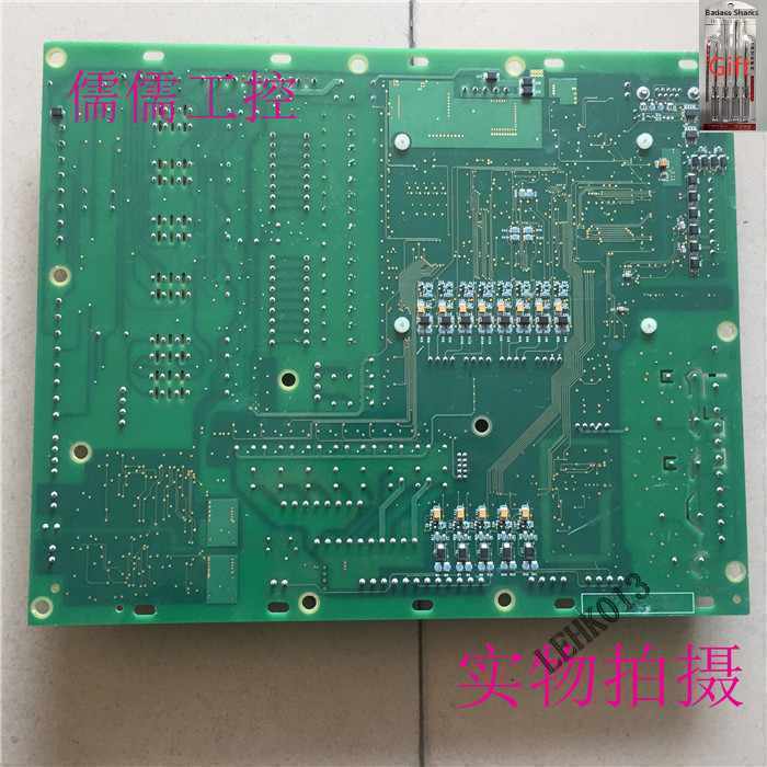 1pcs DBA26800AH5 High-Quality Power Battery - BOSCH