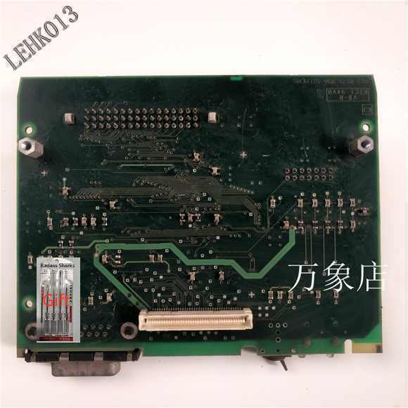 1PCS 813017201-272 - KOEED