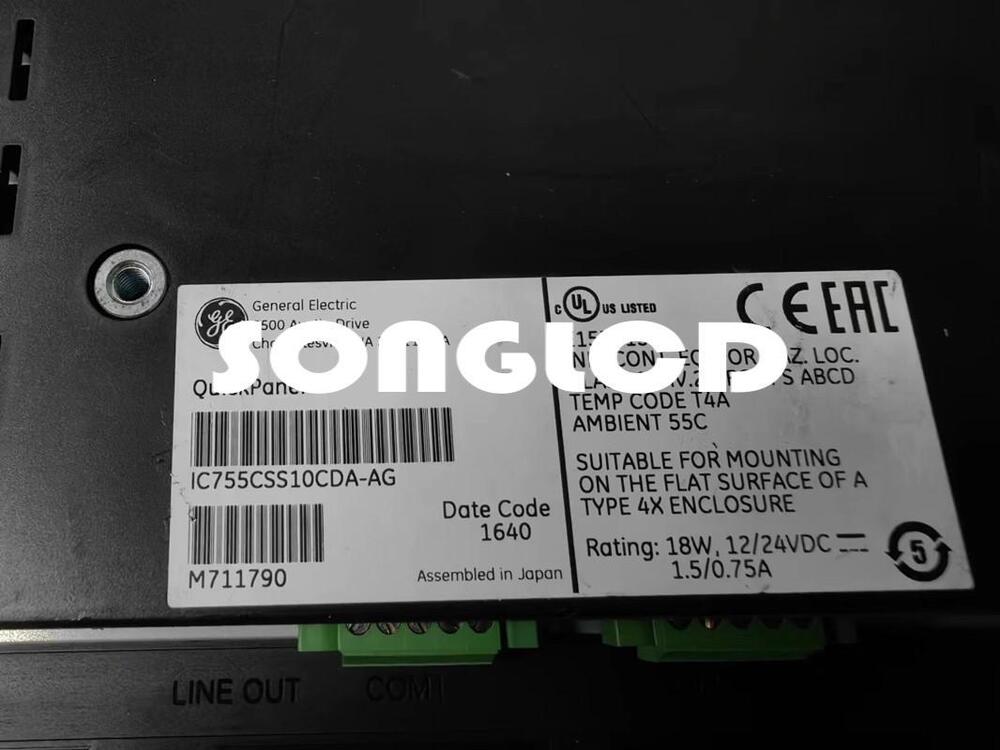 1pcs IC755CSS10CDA-AG High-Performance IC - KOEED