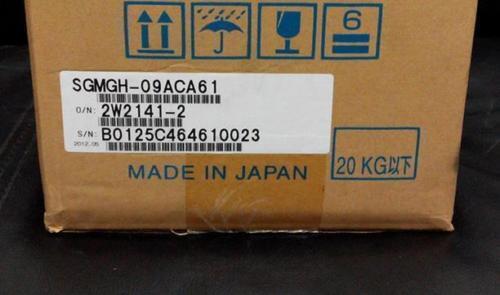 yaskawa ac servo motor sgmgh-09aca61 new in - YASKAWA