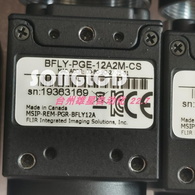 1PCS BFLY-PGE-12A2M-CS - KOEED