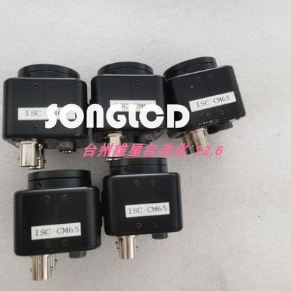 1pcs ISC-CM65 Surveillance Camera - High Definition Security Solution - ISC