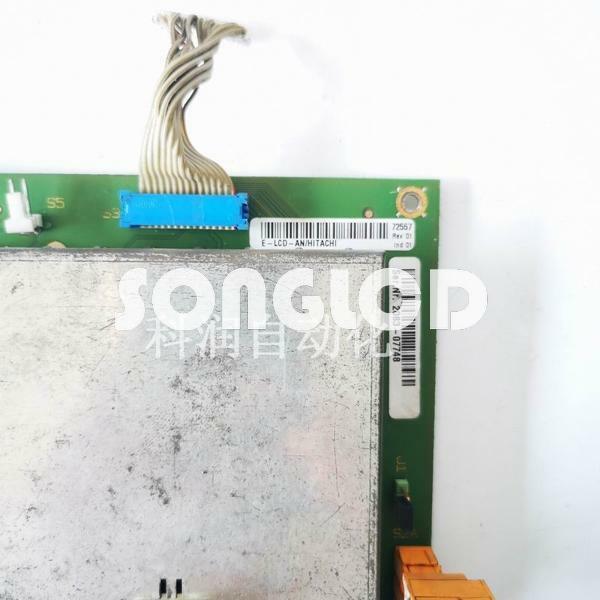 Hitachi E-LCD-AN 2083B-0 LCD Display Panel - 1 Piece - HITACHI