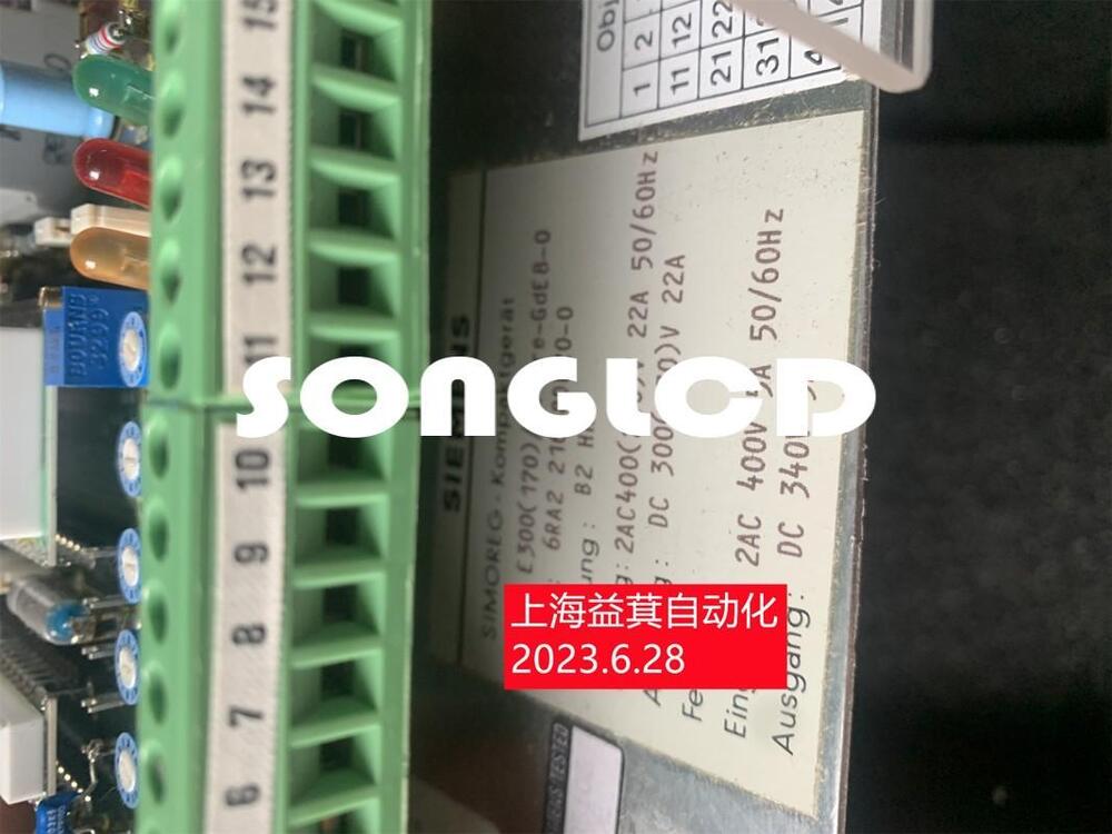 1pcs 6RA2 216-8DD20-0 Industrial Control Module - OMRON