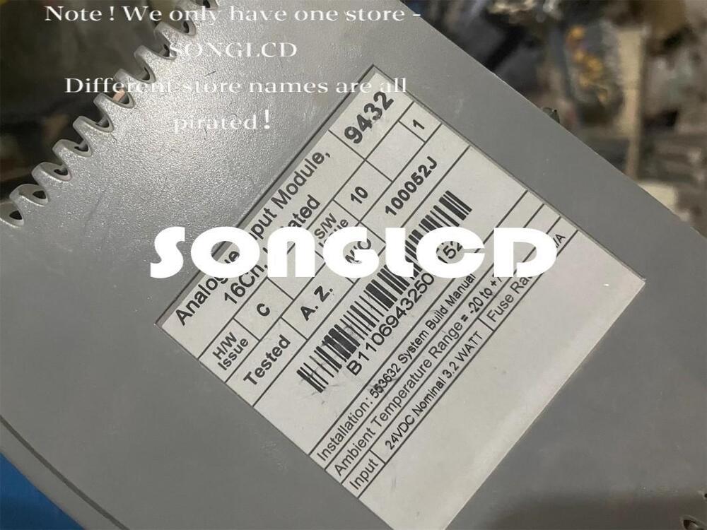 1PCS 9432AI High-Performance Integrated Circuit - KOEED